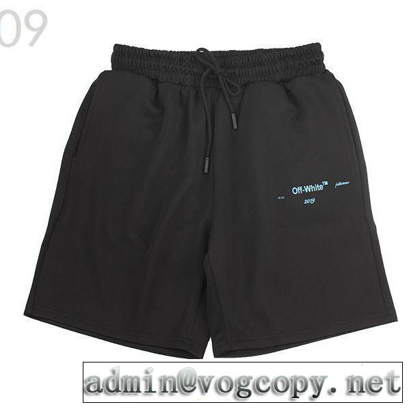 2019春夏人気トレンドアイテム スエットパンツ Off-White 最新のトレンドブランド人気的 オフホワイト