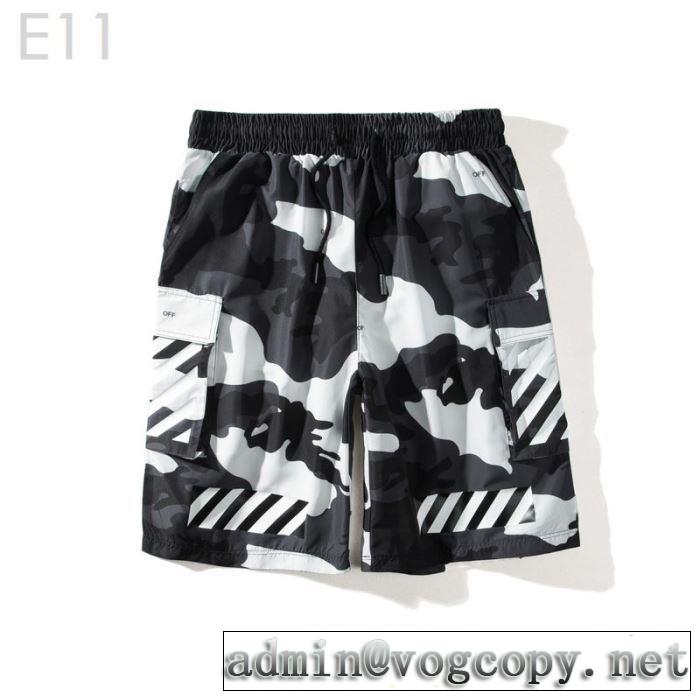 スエットパンツ 魅力的なカラー使い 2色可選 Off-White《2019年》今、注目のストリート オフホワイト