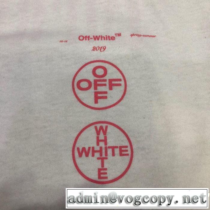 Off-White オフホワイト フード付きコート 2019夏ファション新品 春夏シンプルファッションでOK！