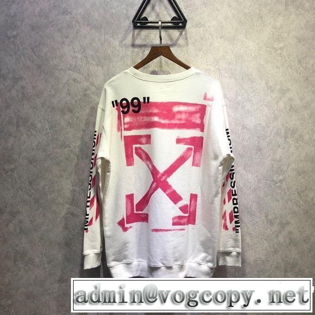 秋の定番 2019年春夏シーズンの人気 夏ファッションをおしゃれに楽しもう  Off-White オフホワイト