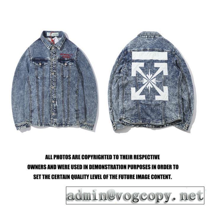 デニムジャケット る春夏おすすめの人気商品 【2019年】夏のファッション Off-White オフホワイト