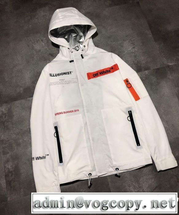 今流行りの最新コレクション 男女兼用 2019春夏は人気定番 Off-White オフホワイト フード付きコート 2色可選