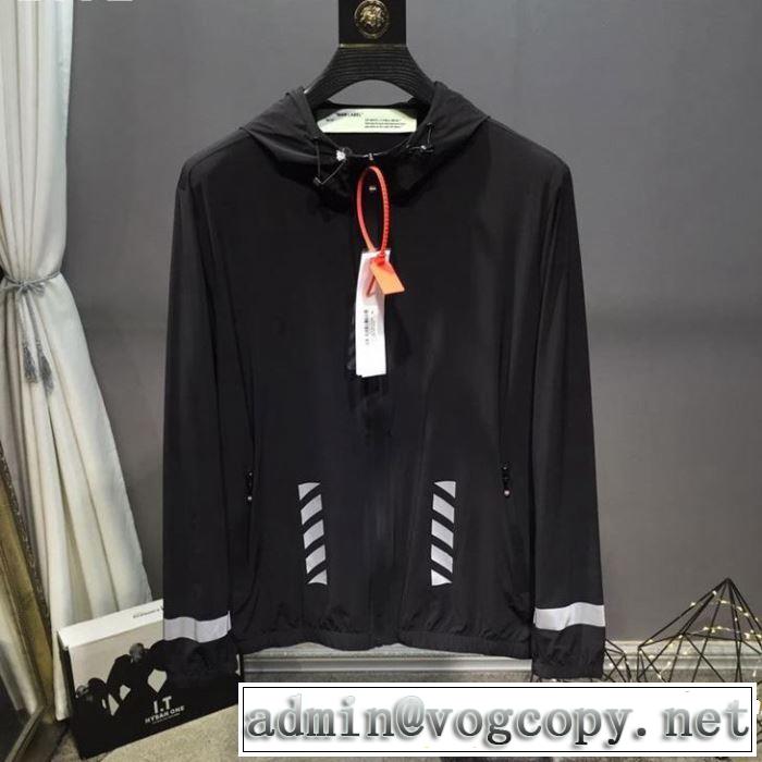 フード付きコート 2色可選 2019年の春夏に着たい る春夏おすすめの人気商品 Off-White オフホワイト