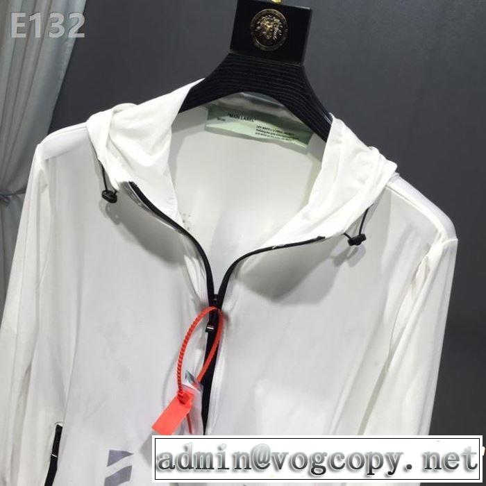 フード付きコート 2色可選 2019年の春夏に着たい る春夏おすすめの人気商品 Off-White オフホワイト
