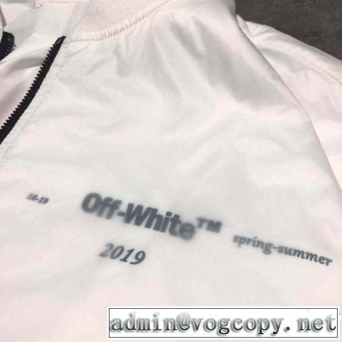 Off-White オフホワイト 日焼け止め服 紫外線カット 男女兼用 夏の大人カジュアルスタイル 2019年の夏のマスト