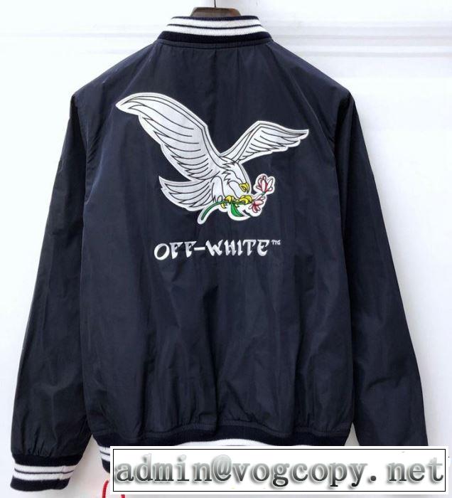 2019春夏の大注目トレンド Off-White オフホワイト ブルゾン 2色可選 まずは定番！人気アイテム