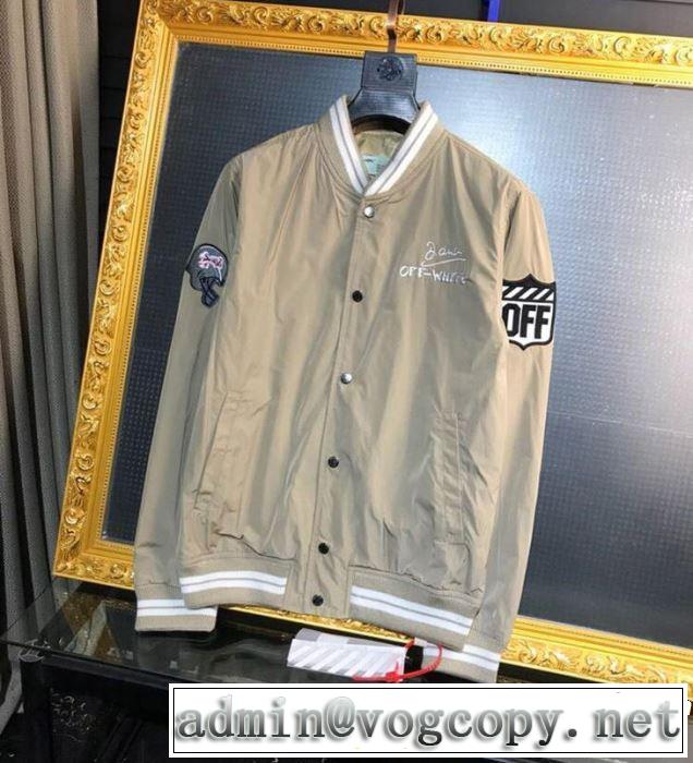 2019春夏の大注目トレンド Off-White オフホワイト ブルゾン 2色可選 まずは定番！人気アイテム
