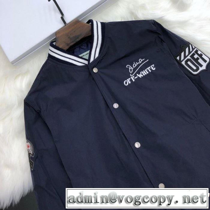 2019春夏の大注目トレンド Off-White オフホワイト ブルゾン 2色可選 まずは定番！人気アイテム