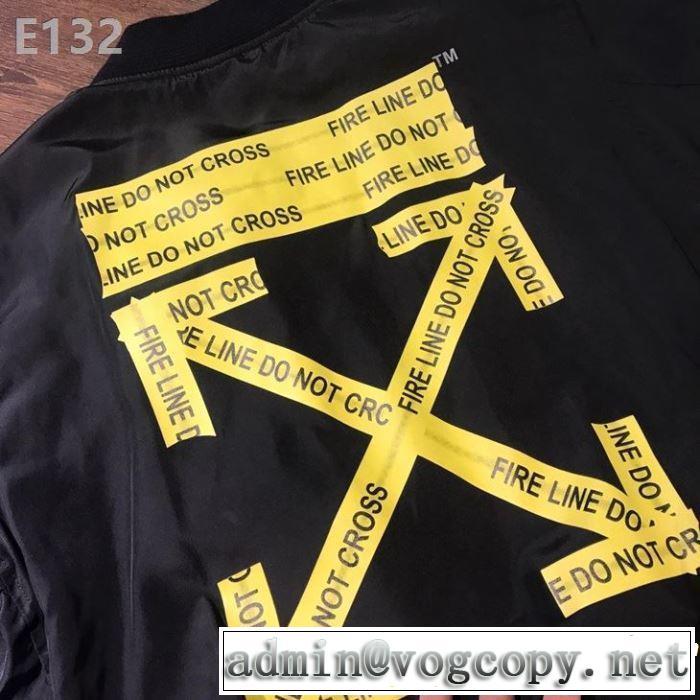 ブルゾン 2色可選 大人カジュアル夏ファッション2019 知的な夏のスタイル Off-White オフホワイト