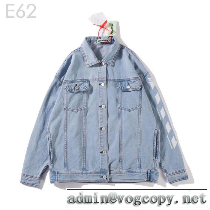 2019年春夏シーズンの人気 Off-White オフホワイト デニムジャケット都市独特のトレンドアイテム