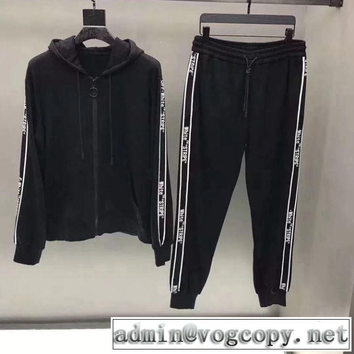  優しい雰囲気スタイリッシュに Off-White オフホワイト 上下セット 主張性もカジュアルさ