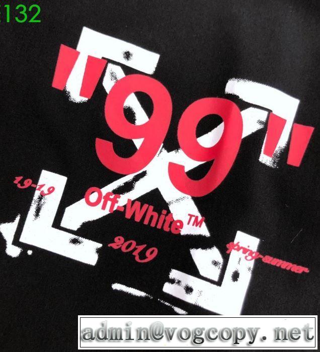 パーカー Off-White オフホワイト 2色可選  キレイめ感が強い【2019年】夏のファッション