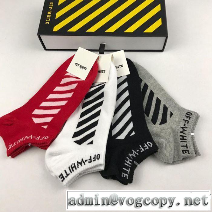 Off-White オフホワイト 靴下 4色可選 好印象な上品スタイル【2019春夏】最新コレクション