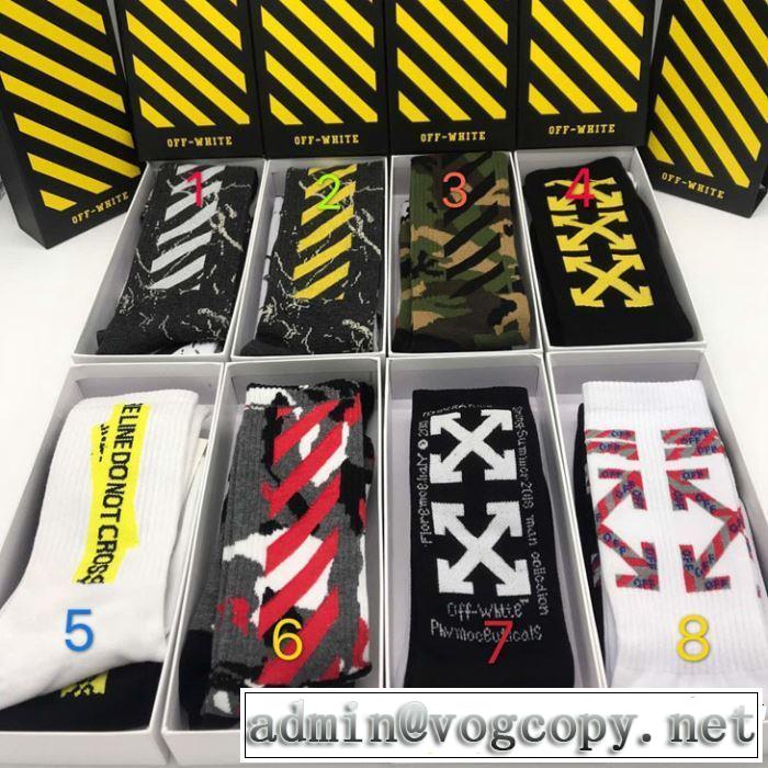 今流行りの最新コレクション 2019春夏も引き続き人気セール Off-White オフホワイト 靴下 多色可選