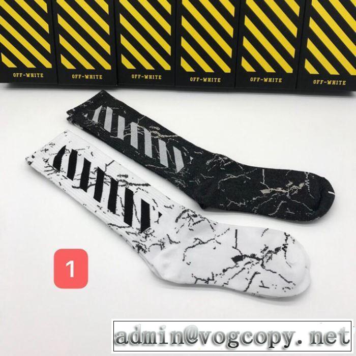 今流行りの最新コレクション 2019春夏も引き続き人気セール Off-White オフホワイト 靴下 多色可選