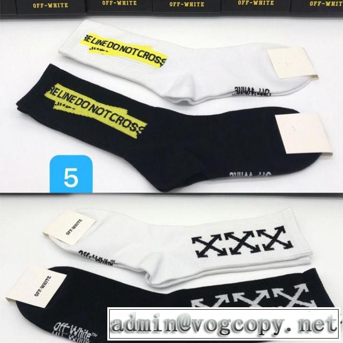 今流行りの最新コレクション 2019春夏も引き続き人気セール Off-White オフホワイト 靴下 多色可選