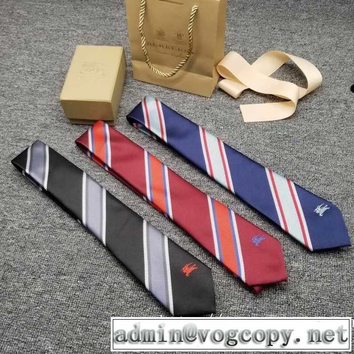 【2019秋冬】今きてる最先端ブランド バーバリー BURBERRY ネクタイ オシャレスタイルが今年流 3色可選
