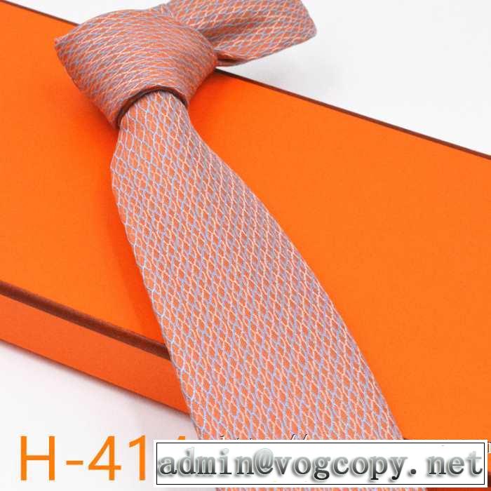 2019-20秋冬取り入れやすい エルメスおしゃれに秋を迎えるために  HERMES ネクタイ