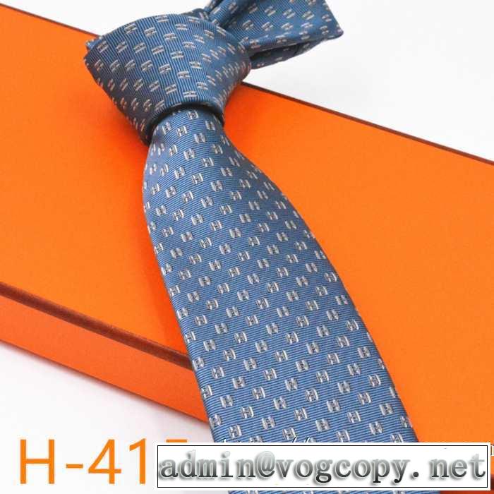 2019秋断然ブランド推し エルメス HERMES ネクタイ おしゃれさんはいち早く取り 多色可選