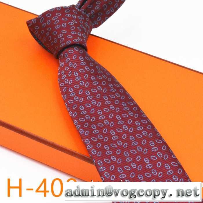 おすすめする注目トレンド エルメス2019トレンドカラー秋冬セール HERMES ネクタイ  2色可選