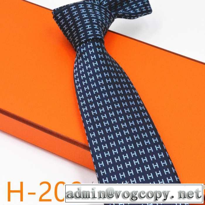 2019秋、イチオシ上品 エルメス HERMES おしゃれさんはいち早く取り ネクタイ