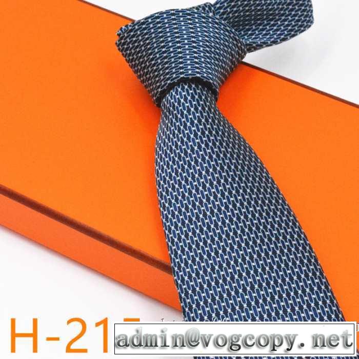 2019秋のファッショントレンドはこれ エルメスおしゃれさんはいち早く取り  HERMES ネクタイ 多色可選