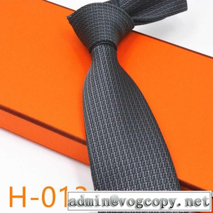 気になる2019年秋のファッション エルメス絶妙な大人っぽさと遊び心 HERMES ネクタイ
