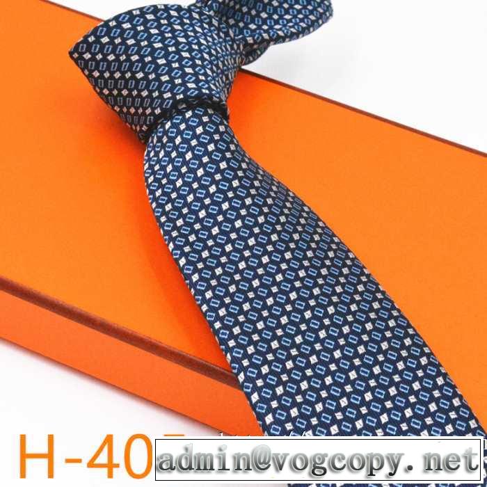 気になる2019年秋のファッション エルメス HERMES ネクタイ お洒落で秋冬注目トレンド