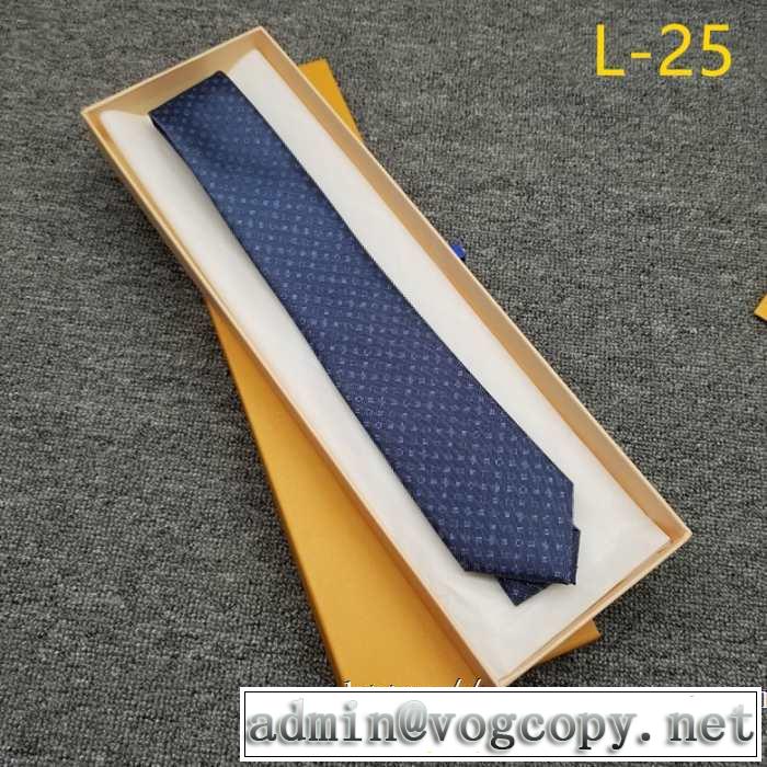 LOUIS VUITTON ネクタイ  2019秋、イチオシ上品 ルイ ヴィトンおススメの秋冬アイテムをCHECK   2色可選