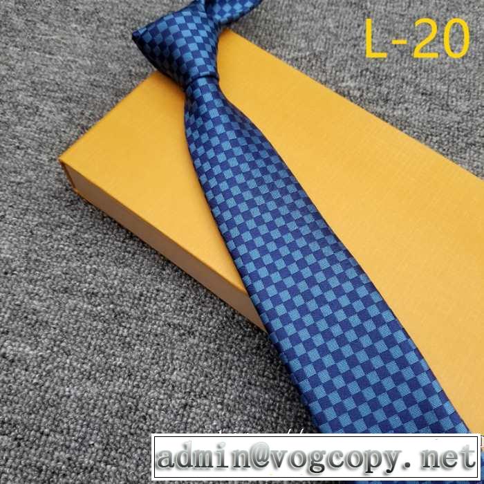 さわやかに新品おすすめ ルイ ヴィトン 3色可選 LOUIS VUITTON ネクタイ 2019秋に注目したい