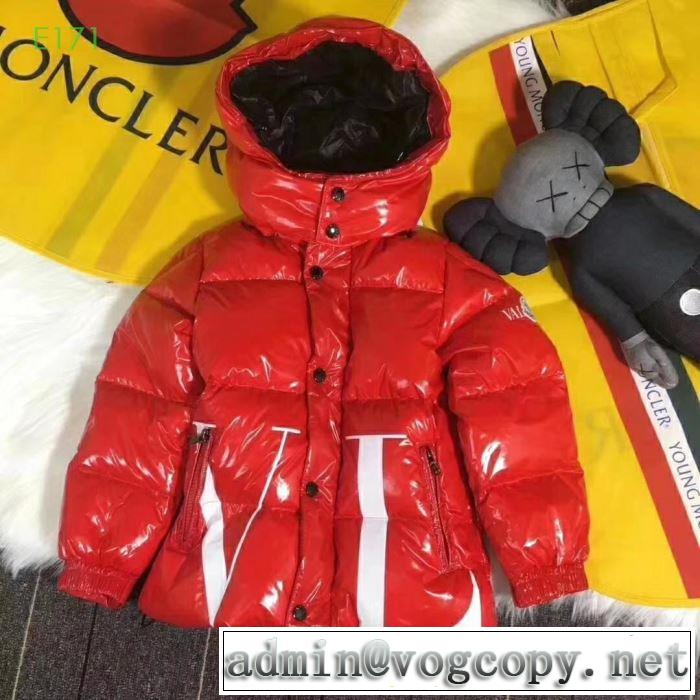 【2019秋冬】今きてる最先端ブランド モンクレール MONCLER  ダウンジャケット 2色可選 スタイリッシュなデザイン