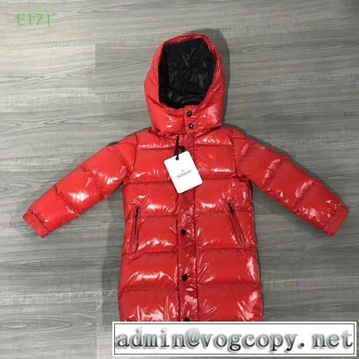【2019秋冬トレンド】押さえておきたい オシャレのコーデ力をアップ  MONCLER  2色可選 ダウンジャケット モンクレール