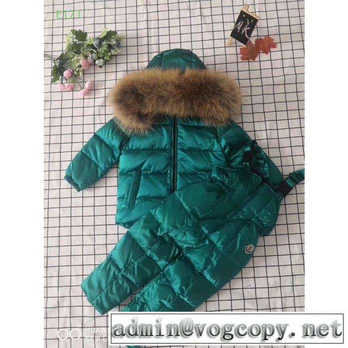 ダウンジャケット 【最新】2019年秋冬のトレンド速報   MONCLER モンクレール 肌寒い季節に欠かせない