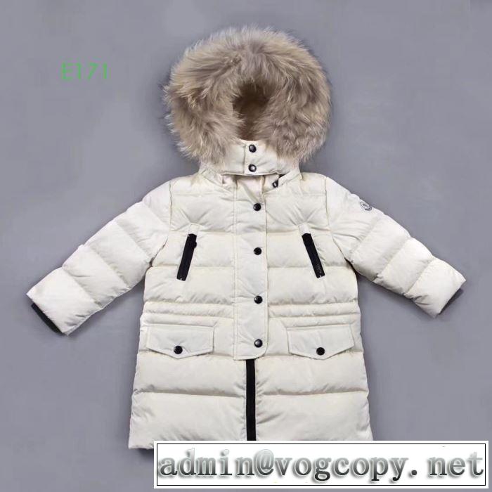 2019トレンドアイテム激安 モンクレール 軽量ダウン ダウンジャケット人気の秋冬新作再登場 MONCLER 3色可選