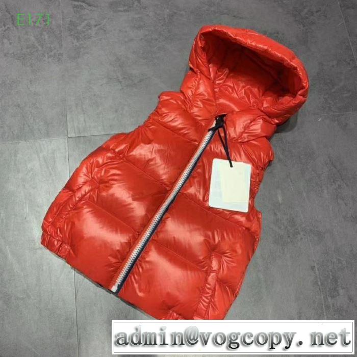 人気ファッション雑誌でも掲載 この秋のベース着こなし モンクレール MONCLER ダウンベスト 3色可選  2019年秋冬に欠かせない