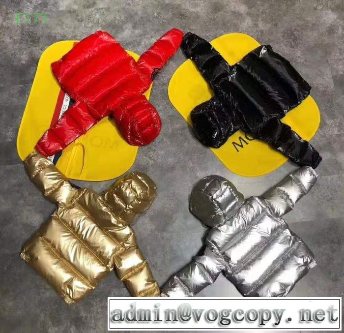 ダウンジャケット  MONCLER 4色可選 2019秋冬最重要アイテム おしゃれ度アップ秋冬コレクション