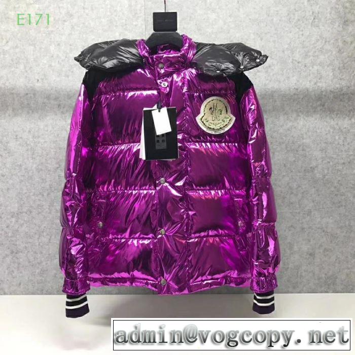 MONCLER お洒落を楽しみたいこの季節 ダウンジャケット メンズ 冬の着太りを解消する モンクレール 3色可選