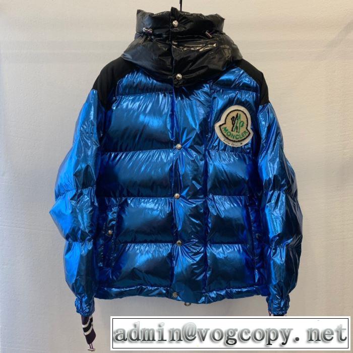 MONCLER お洒落を楽しみたいこの季節 ダウンジャケット メンズ 冬の着太りを解消する モンクレール 3色可選