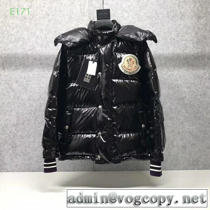 MONCLER お洒落を楽しみたいこの季節 ダウンジャケット メンズ 冬の着太りを解消する モンクレール 3色可選