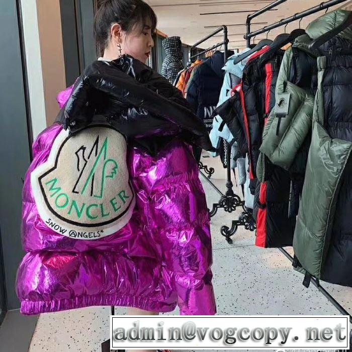 MONCLER お洒落を楽しみたいこの季節 ダウンジャケット メンズ 冬の着太りを解消する モンクレール 3色可選