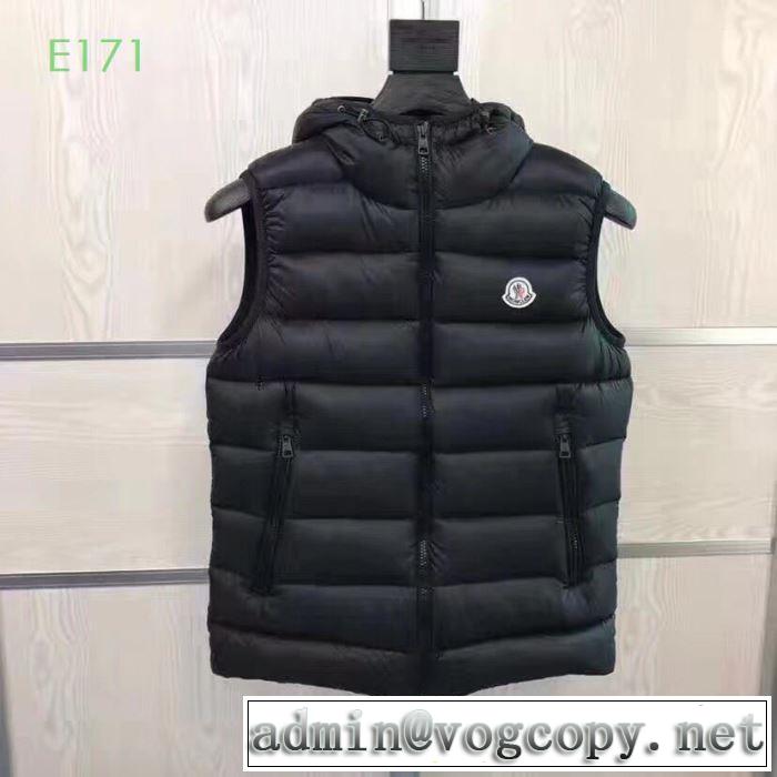 クラシカルな雰囲気と抜け感 MONCLER 防風性にも優れた  ダウンベスト 2019秋冬最安価格新品  モンクレール