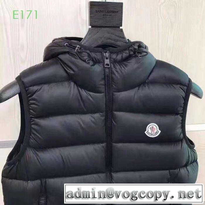 クラシカルな雰囲気と抜け感 MONCLER 防風性にも優れた  ダウンベスト 2019秋冬最安価格新品  モンクレール