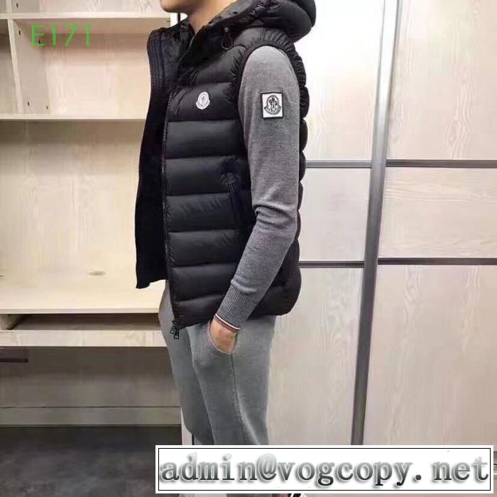 クラシカルな雰囲気と抜け感 MONCLER 防風性にも優れた  ダウンベスト 2019秋冬最安価格新品  モンクレール
