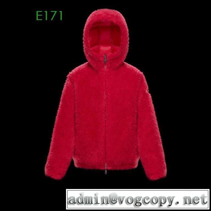 速報！2019年秋ファッショントレンド モンクレール ダウン ダウンジャケット メンズ MONCLER 両面可用