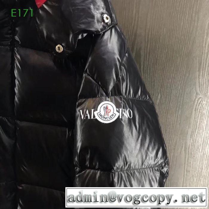 先取り 2019/2020秋冬ファッション 軽量ダウンジャケット モンクレール MONCLER 3色可選 ふわふわな感触