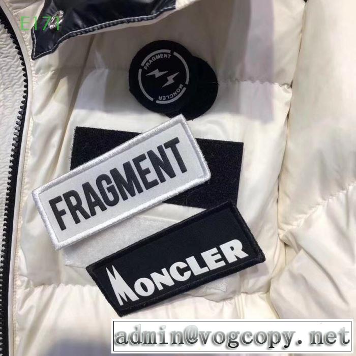 現在流行中のおすすめ人気 モンクレール MONCLER最新秋冬トレンドをチェック！2019-20秋冬 3色可選 ダウンジャケット メンズ