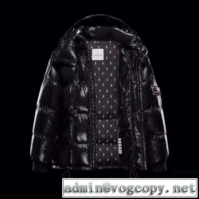 現在流行中のおすすめ人気 ダウンジャケット メンズ  2019最新コラボ  MONCLER 4色可選 おしゃれでおすすめ今季トレンド