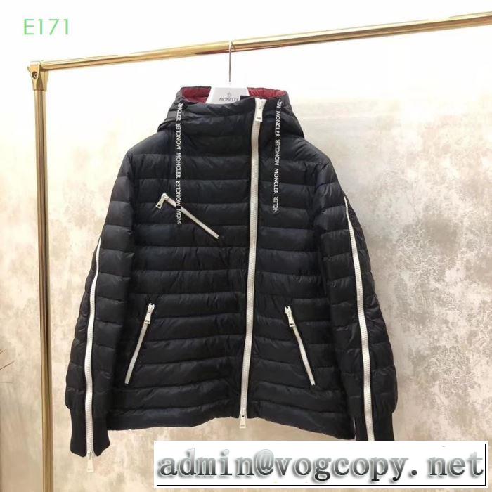 2019トレンド秋冬おすすめ安い  モンクレール MONCLER ダウンジャケット メンズ スリーブジッパーからショルダーライン3色可選