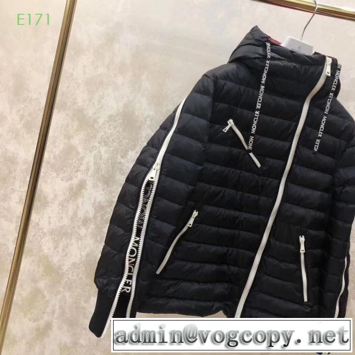 2019トレンド秋冬おすすめ安い  モンクレール MONCLER ダウンジャケット メンズ スリーブジッパーからショルダーライン3色可選