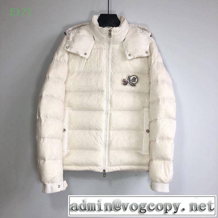 速報！2019年秋ファッショントレンド MONCLER ダウンジャケット メンズ 今年っぽい雰囲気をまとえる モンクレール  2色可選